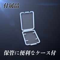 GIGASTONE U1V10クラスSDカード GJSXR-128GU1-RED 1枚