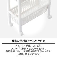 天馬 ウッドトップワゴン スリム4段 811000863 1台