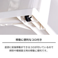 天馬 ストッカーワイド組立式3段 110014712 1台