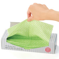 内海産業　お手軽便利な台ふきん　2697740　1箱（30枚入）（直送品）