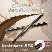 メイベリン ファッションブロウ パウダーインペンシル N OR-0 アンバーコーラル