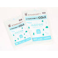 ゴミ袋 nocoo 半透明 20L 厚さ:0.015mm 1パック（10枚入）日本サニパック