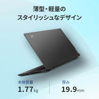 Lenovo レノボ ThinkPad L15 Gen 4 15.6インチ ノートパソコン 21H3000HJP 1台（直送品）
