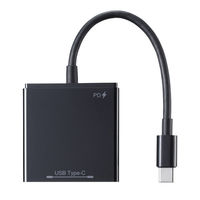 サンワサプライ USB Type-C ハブ(3ポート) USB-3TCP12BK 1個