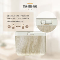 アスカ 電動シャープナー 木目 EPS131MM 1台