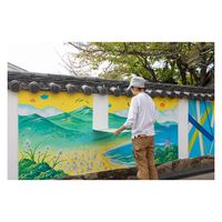 カモ井加工紙 mt casa paintable tape 幅の広い塗装用下地マスキングテープ 300mm幅 758GR300 1個