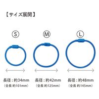 サンケーキコム ふんわリング パルテルカラー3色 Sサイズ SILーP100 1セット(5パック)