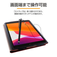 MSソリューションズ 汎用 松葉ストラップ ブラック MS-CS01BK 1個