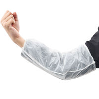 セーフラン安全用品 使い捨て防水アームカバー 半透明白色 J2498-WH 1袋(100枚)