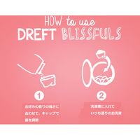 P&G ドレフト ブリスフル香りビーズ 162g 379370 1個