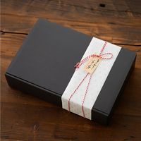 ヘッズ 無地スマートボックス/ダークグレー-6 MSD-GB6 1袋(10枚)