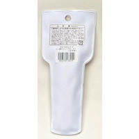 木村刃物製作所 キャップ付きこどもはさみ左手用フッ素加工 V5-135LFC 1丁