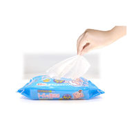 【おしりふき】【トイレに流せる】ティー・エイチ・ティー プラスケア ヒアルロン酸トイレに流せるおしりふき 64枚3P  1個