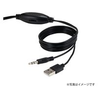 ナカバヤシ 電源スピーカー3.5mmステレオブラック SP-001BK 1個