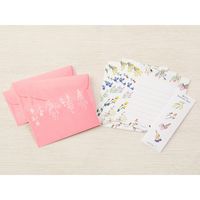 デザインフィル ミニレターセット シール付 ドライフラワー柄 91802609 1冊
