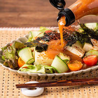 久世福商店 ごま油の風味 辛旨ドレッシング 200ml 3本 サンクゼール