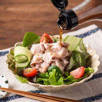 久世福商店 旨みだしの利いた 和風ドレッシング 200ml 3本 サンクゼール