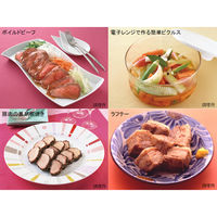 GABAN 17g ブラックペパー ホール 袋 3個 ハウス食品 ギャバン
