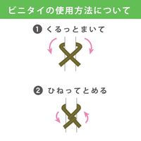 【ビニタイ】 共和 PVC園芸用ビニタイ ハンディカッター付 オリーブドラブ（コチョウラン用） QC-038-109 1巻