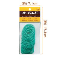 【輪ゴム】 共和 オーバンド オーバンドパック カラー GG-400-GR #16 緑 1セット（約100本×10袋）