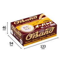 【輪ゴム】 共和 オーバンド 100g箱 GA-012 #7 アメ 1セット（100g×5箱）