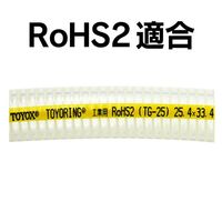 トヨックス 工場設備配管・各種機械配管用 トヨリングホース 内径25.4mm×外径33.4mm 長さ5m TG-25-5 1本（直送品）