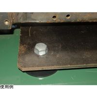 リンテック21 リンクアンカー φ80mm MS-308 1個 65-8129-06（直送品）