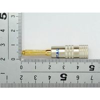 共立電子産業 φ4mm 金メッキバナナプラグ 青 3個入 HNG-2003BL-3P 1セット(3個) 65-8297-25（直送品）