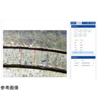 スリーアールソリューション PictSyzer3D スタートパック 3R-SPS01-SET 1式 65-9133-60（直送品）