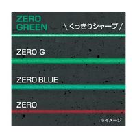 TJMデザイン ZEROGREEN KY ZEROG2-KY 1個 67-0339-63（直送品）