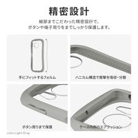 MSソリューションズ AQUOS sense8 SH-54D/SHG11 耐衝撃ハイブリッドケース LN-23WQ1VMFWH 1個