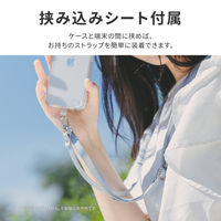 MSソリューションズ iPhone 15 Plus/14 Plus 耐衝撃ラウンドソフトケース LN-IA23CRDCL 1個