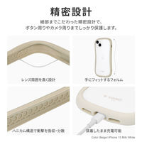 MSソリューションズ iPhone 15 Plus/14 Plus 耐傷・耐衝撃ハイブリッドケース LN-IA23VMFNV 1個