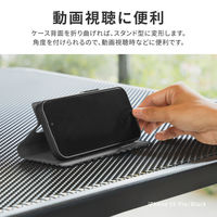 iPhone 15/iPhone 14 薄型・軽量PUレザー手帳ケース ベージュ 耐衝撃 スタンド機能 ストラップホール付 カード収納（直送品）