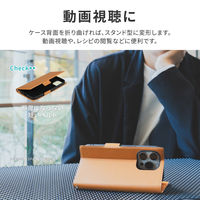 iPhone 15/iPhone 14 薄型・軽量PUレザー手帳ケース キャメル 耐衝撃 スタンド機能 ストラップホール付 カード収納（直送品）