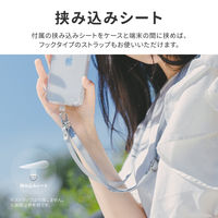 MSソリューションズ iPhone 15/ 14 高速充電対応ハイブリッドケース LN-IM23CCGCL 1個