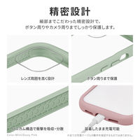 MSソリューションズ iPhone 15/14 耐衝撃ハイブリッドケース LN-IM23PLCPP 1個