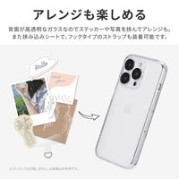 MSソリューションズ iPhone 15 Pro カメラレンズ保護ガラスハイブリッドケース LN-IP23CAGCL 1個