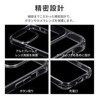 MSソリューションズ iPhone 15 Pro カメラ保護ハイブリッドケース LN-IP23CCMBK 1個