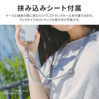 MSソリューションズ iPhone 15 Pro 耐傷・耐衝撃ハイブリッドケース LN-IP23CTHCL 1個