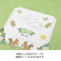 デザインフィル シール転写 箔 ありがとう/花柄 82649006 1セット(1パック×3)