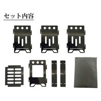 イー・エム・エー ミニ焚き火台 キャンプストーブ 小型 折りたたみ式 軽量 五徳セット 収納袋付 LF-CPS010 1台（直送品）