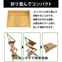 イー・エム・エー 折りたたみ式竹製3段ラック 軽量 オープンラック 収納棚 コンパクト おしゃれ LF-ZHB02 1個（直送品）