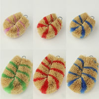 亀の子束子 シマシマ ミニミニ N 小回りのきく 小さいサイズ 青 1個 亀の子束子西尾商店