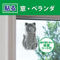 バルサン 虫こないもん 3WAY ネコ 1年 1個 レック
