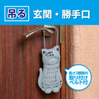 バルサン 虫こないもん 3WAY ネコ 1年 1セット（2個） レック