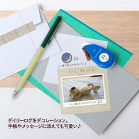 プラス デコレーションテープ デコラッシュ 幅6mm 睡眠 52069 1個（直送品）