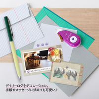 プラス デコレーションテープ デコラッシュ 幅6mm 料理 52070 1個（直送品）