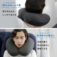 マーナ fuu ネックピロー グレー S490GY 1個