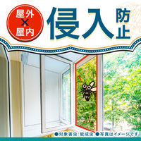 蚊取り線香 蚊 駆除 アース長持香 50巻箱入 1個 蚊とり 蚊除け 虫よけ 対策 部屋用 屋外 アウトドア キャンプ アース製薬